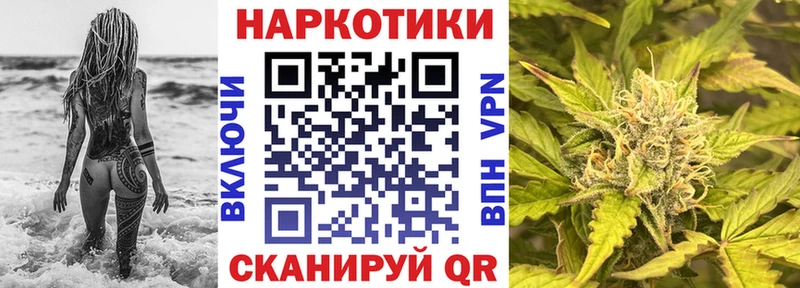 Купить СК Мефедрон АМФ Канабис ГАШИШ Белозерск