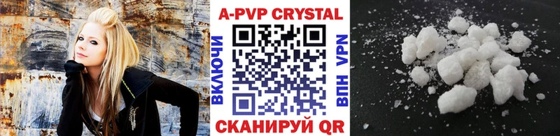 A-PVP СК Белозерск
