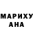 Метадон белоснежный BlcRabbit