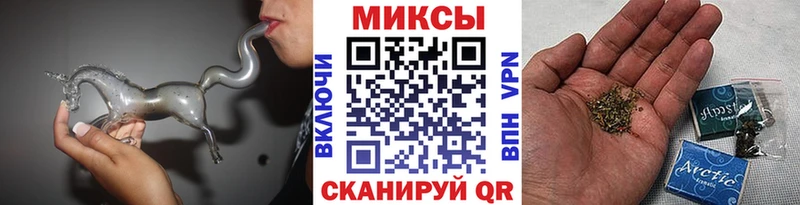 Купить  Белозерск  Бутират бутик 