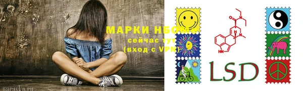 герыч Касимов