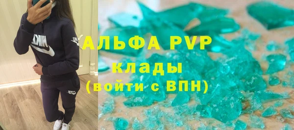 герыч Карталы
