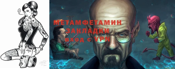МДПВ Каменногорск
