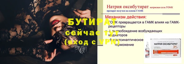 герыч Карталы