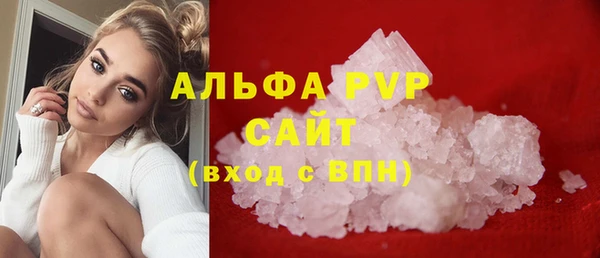 дистиллят марихуана Карпинск