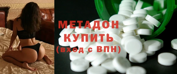 крисы Каменка