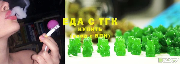 дистиллят марихуана Карпинск