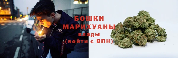 mdma Каменск-Шахтинский