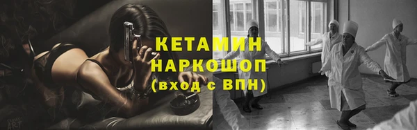герыч Карталы