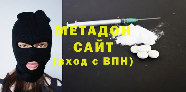 дистиллят марихуана Карпинск