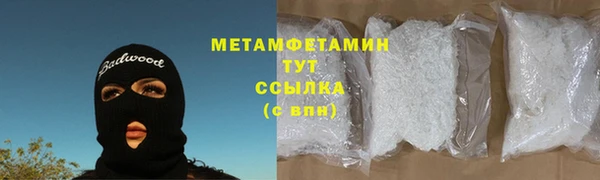 герыч Касимов
