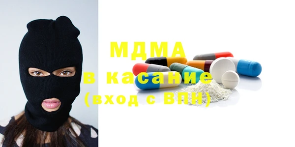 герыч Карталы
