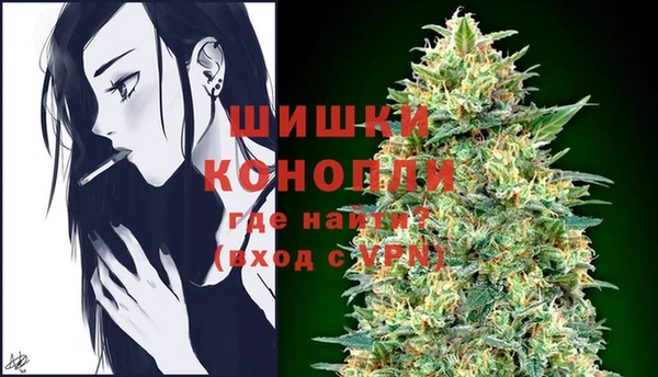 герыч Касимов