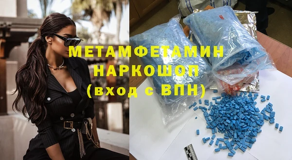 МДПВ Каменногорск