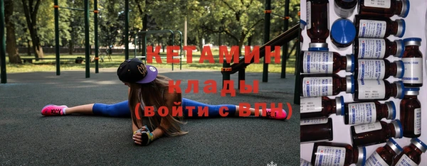 дистиллят марихуана Карпинск