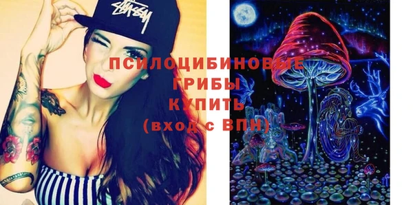 герыч Карталы