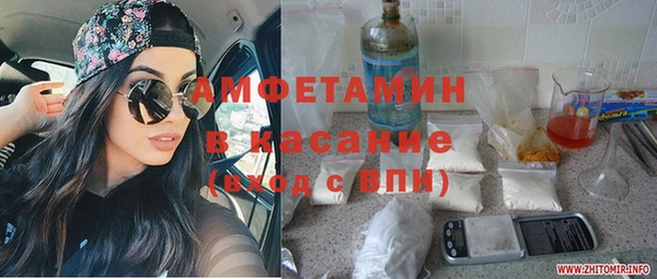 герыч Касимов