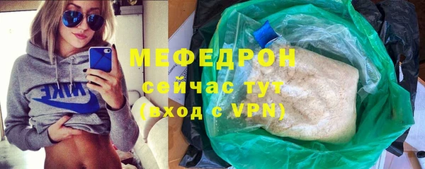 МДПВ Каменногорск