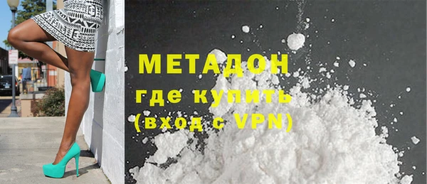 герыч Касимов
