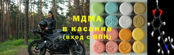 МДПВ Каменногорск