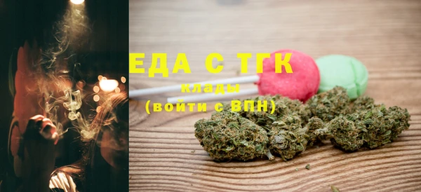 герыч Касимов