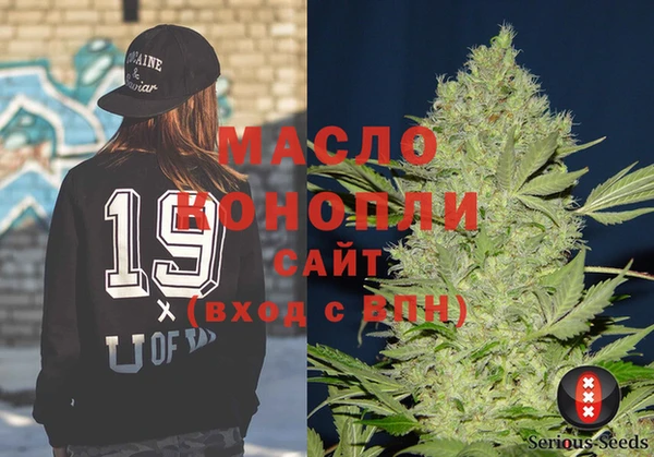 герыч Касимов