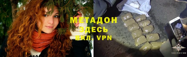 герыч Карталы